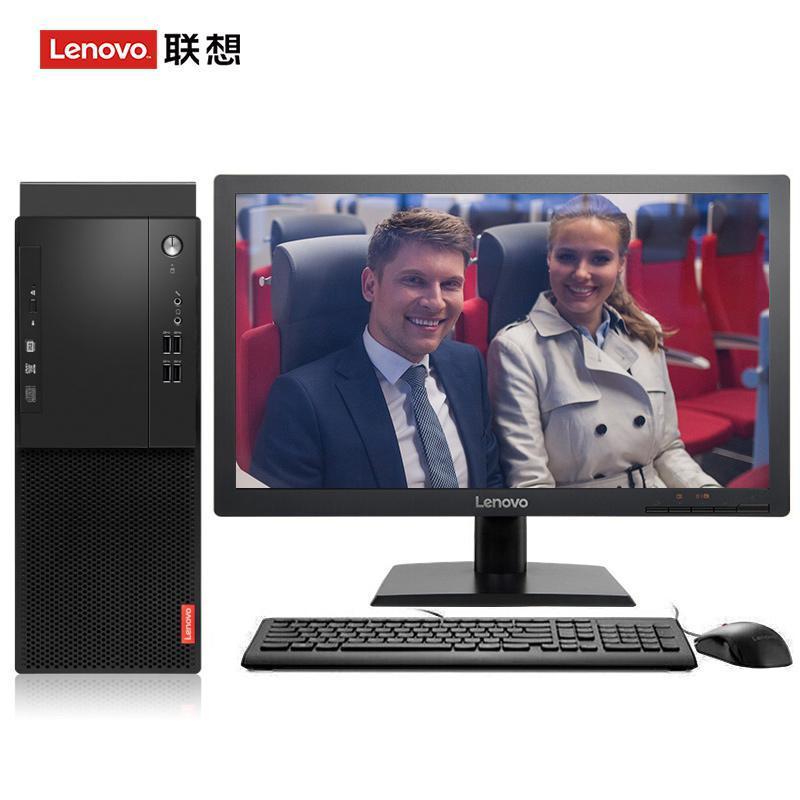 靠逼,www联想（Lenovo）启天M415 台式电脑 I5-7500 8G 1T 21.5寸显示器 DVD刻录 WIN7 硬盘隔离...